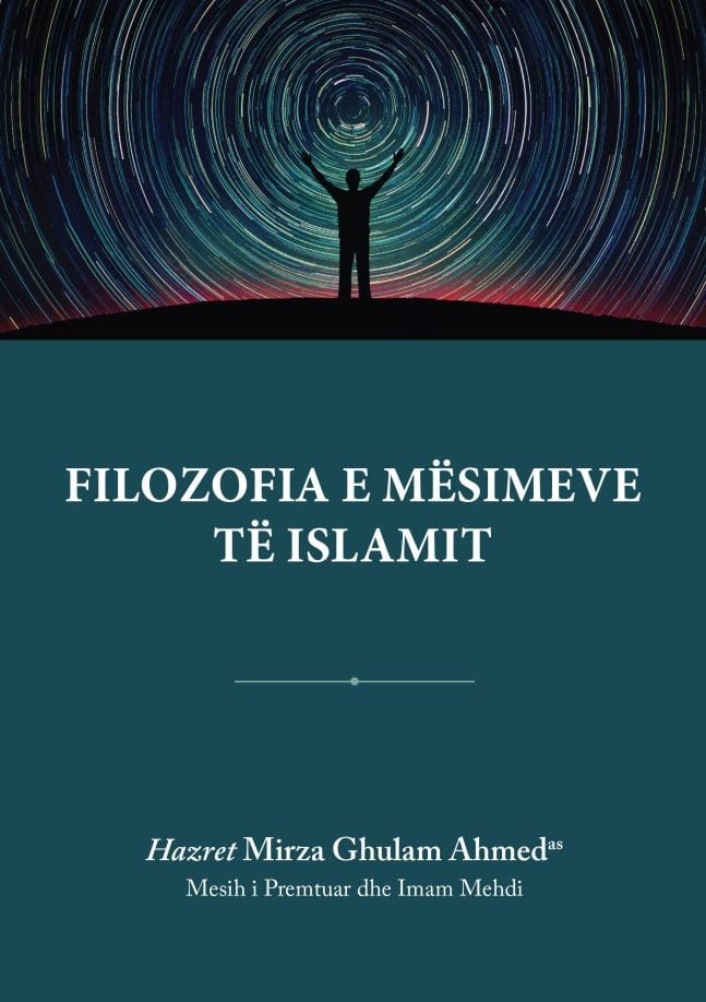 Filozofia e mesimeve te Islamit