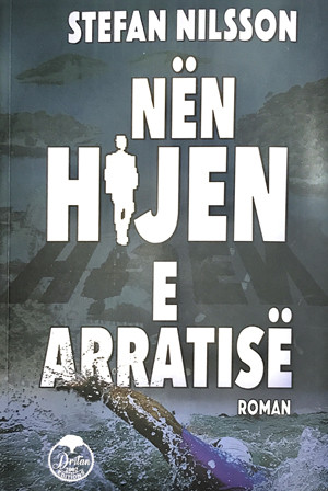 Nen hijen e arratise