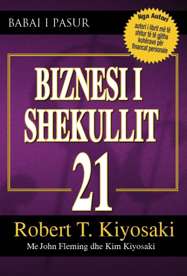 Biznesi i Shekullit 21