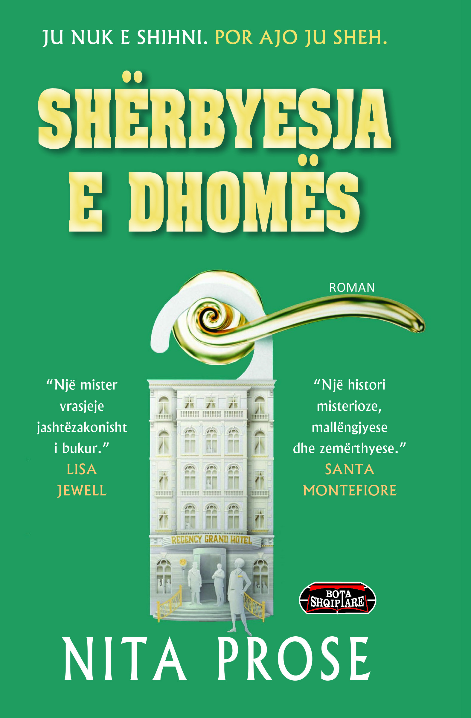 Sherbyesja e dhomes