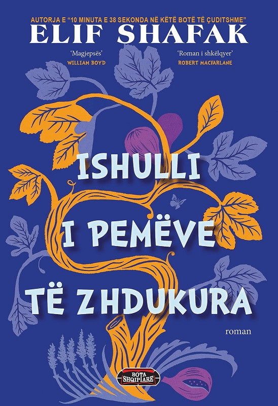 Ishulli i pemeve te zhdukura