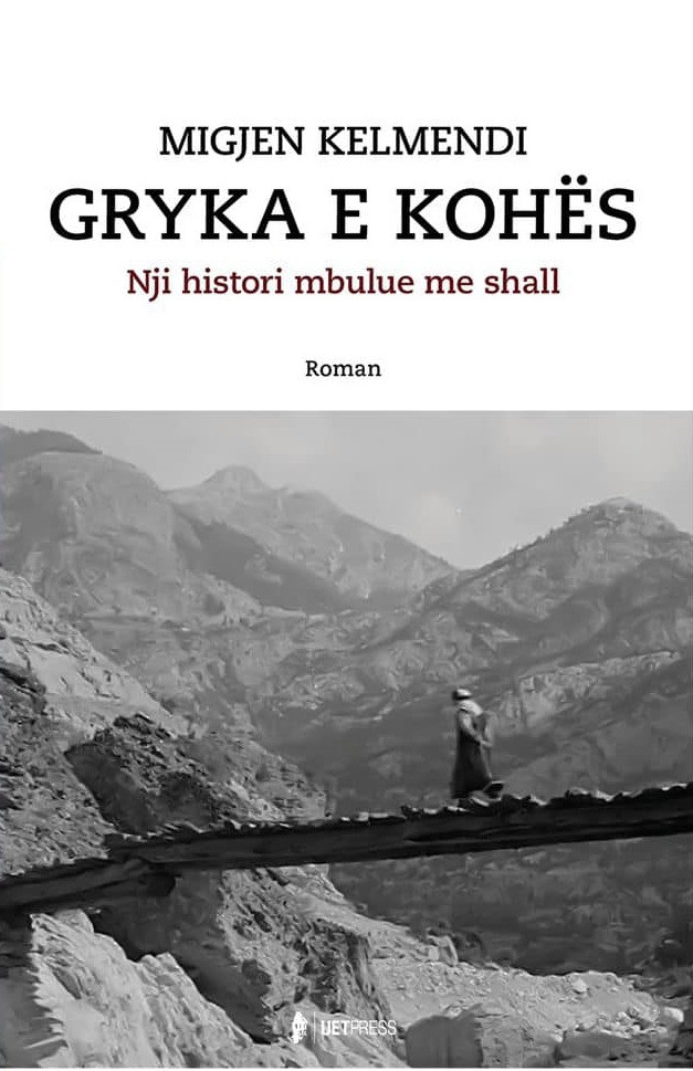 Gryka e kohes - nji histori e mbulie me shall