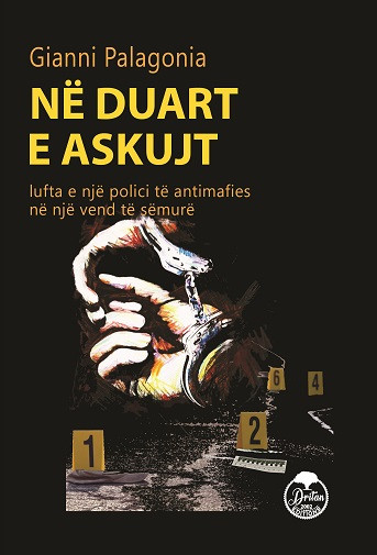 Ne duart e askujt