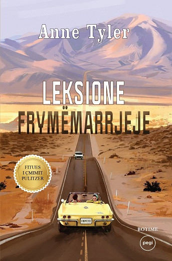 Leksione frymemarrjeje