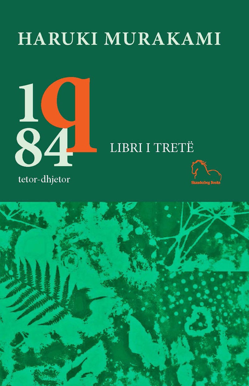 1q84 - Libri i trete