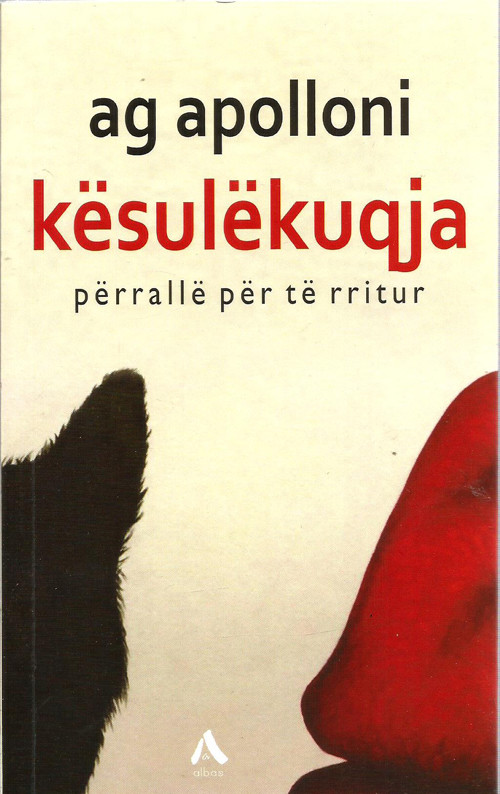 Kesulkuqja