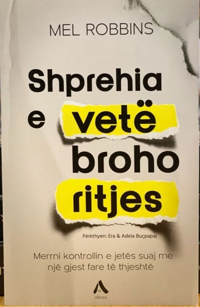 Shprehi te vetebrohoritjes