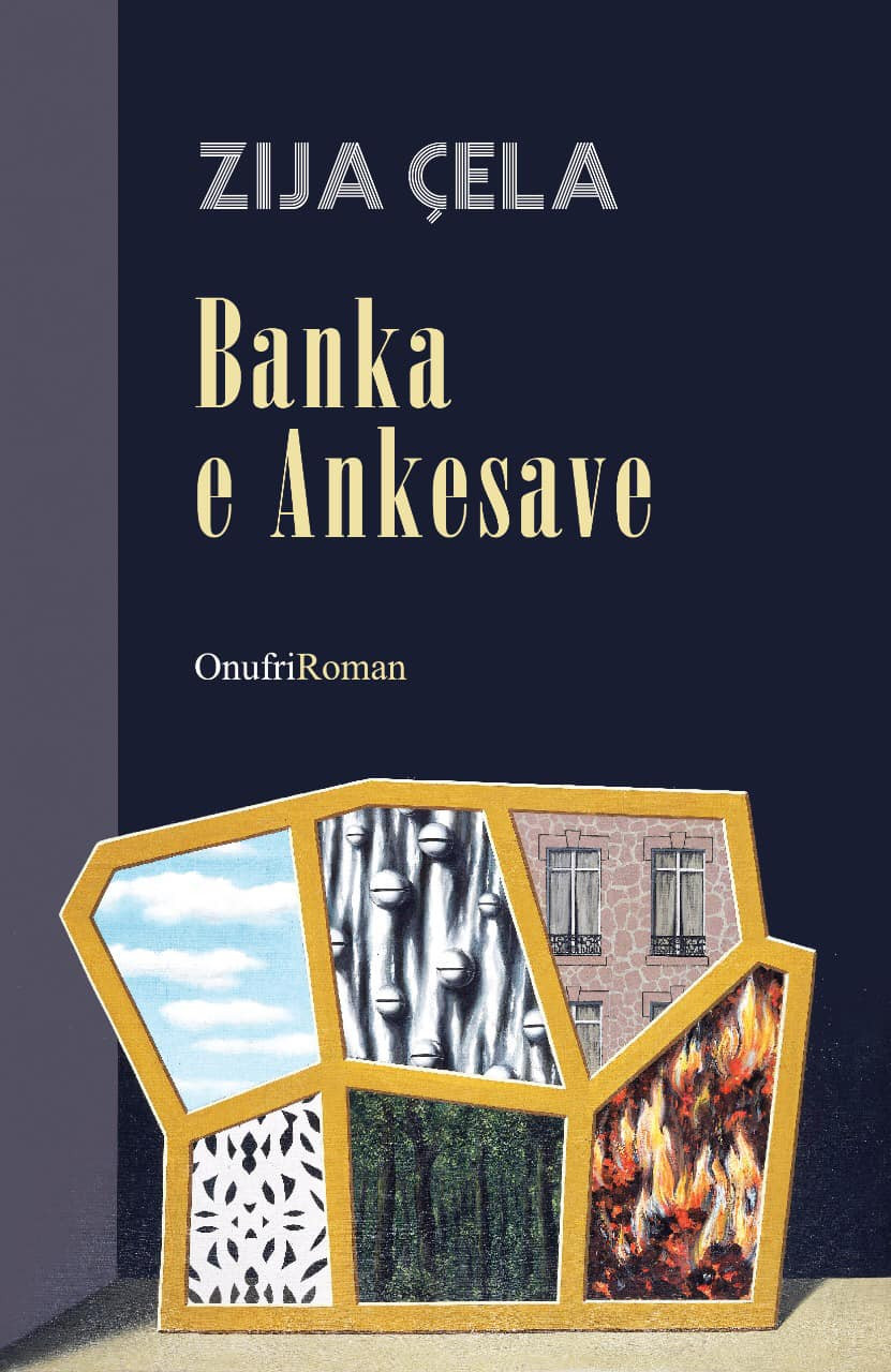 Banka e ankesave