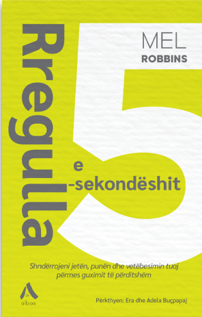 Rregulla e 5 - sekondeshit