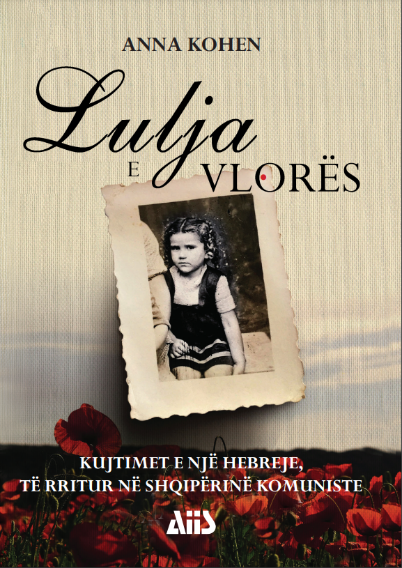 Lulja e Vlores