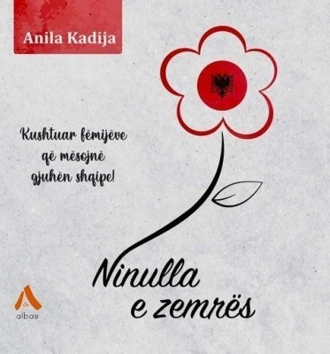 Ninullat e zemres