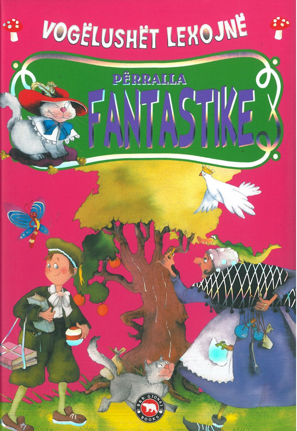 Vogelushet lexojne perralla fantastike