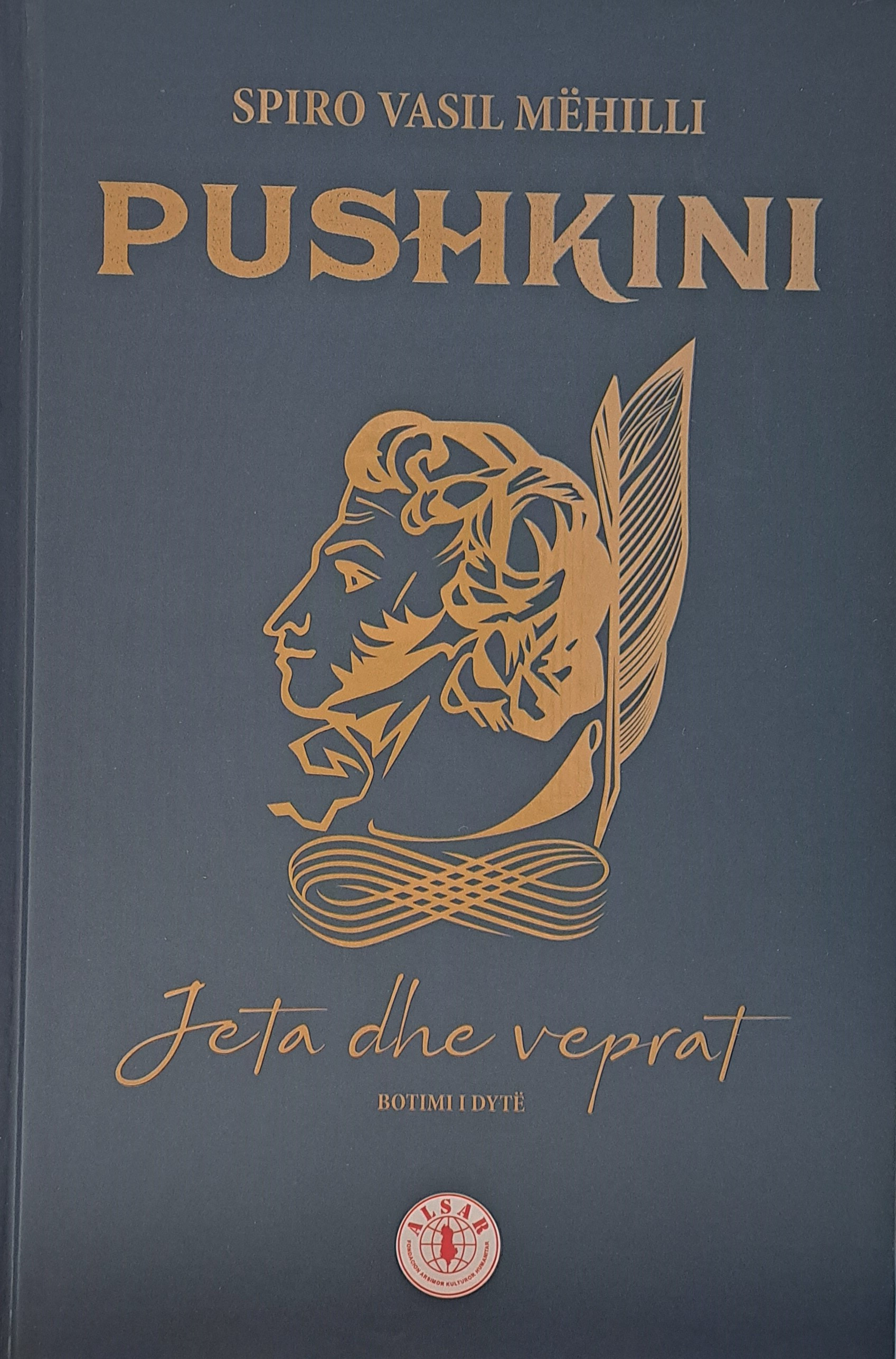 Pushkini – jeta dhe veprat