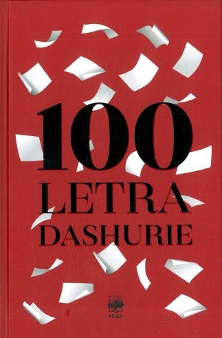 100 letra dashurie