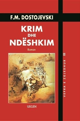 Krim dhe ndeshkim (HC)