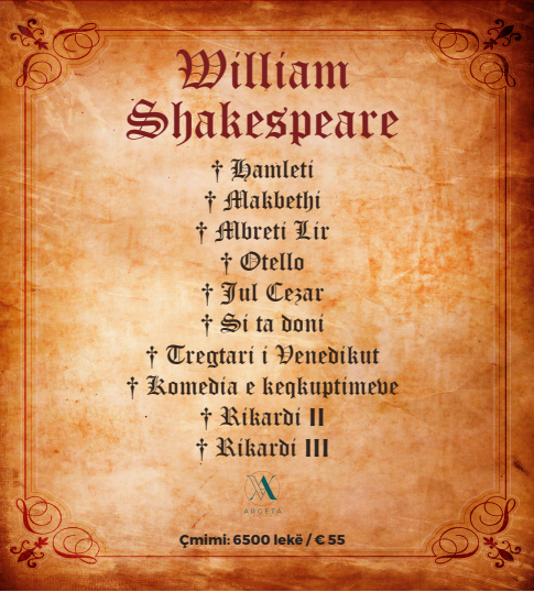 William Shakespeare – 10 veprat