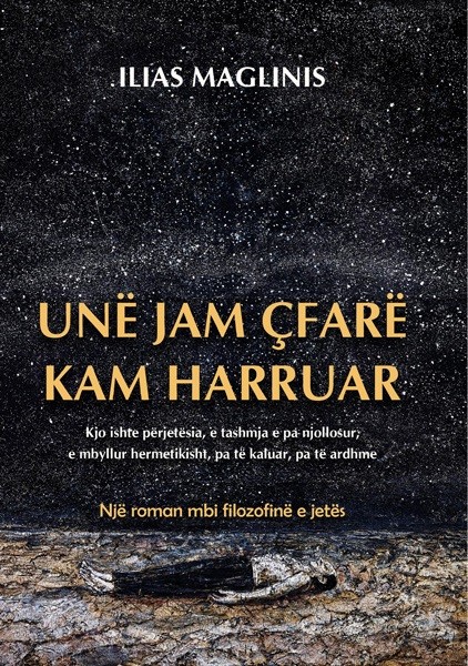 Une jam cfare kam harruar