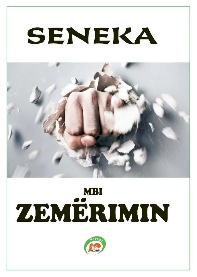 Mbi zemerimin