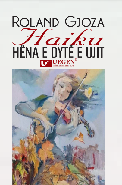 Hena e dyte e ujit