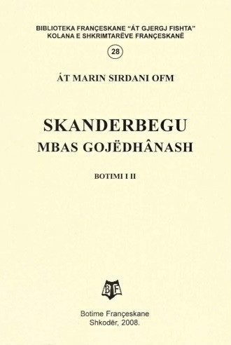 Skanderbegu mbas gojedhanash