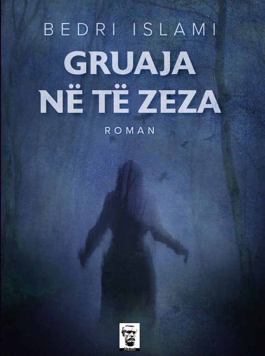 Gruaja ne te zeza