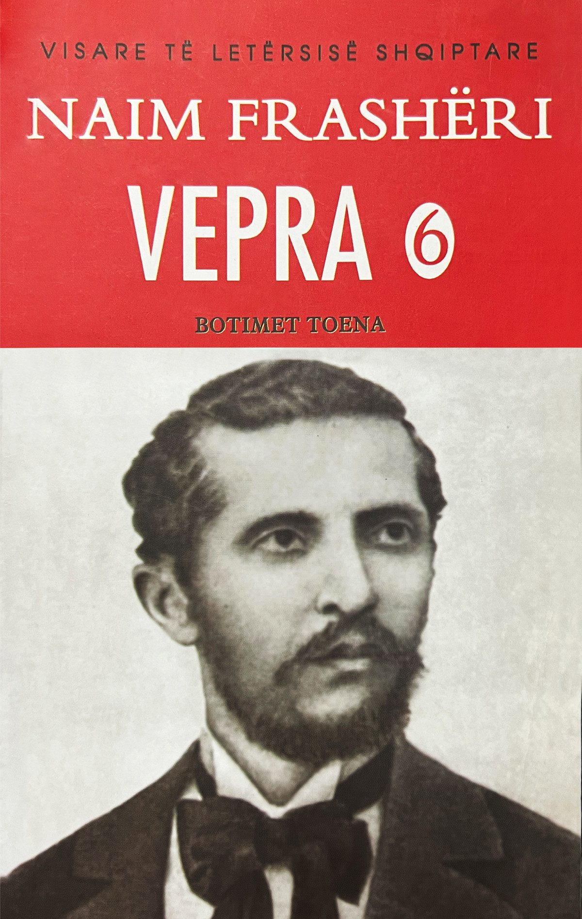 Naim Frasheri – Vepra VI