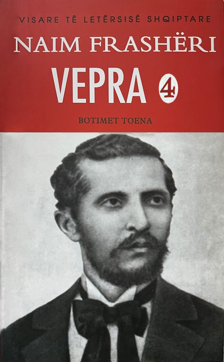 Naimi Frasheri – Vepra IV