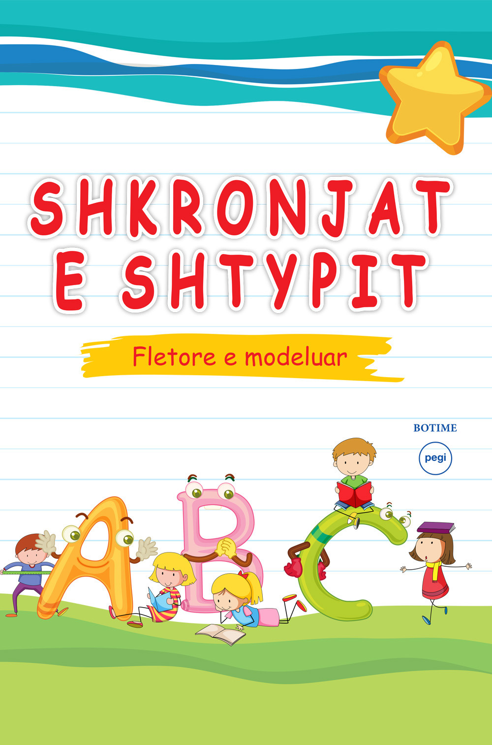 Shkronja e shtypit - Fletore e modeluar - pegi