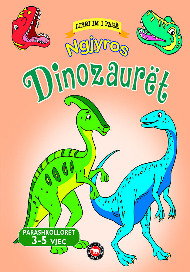 LIBRI IM I PARE Ngjyros DINOZAURET