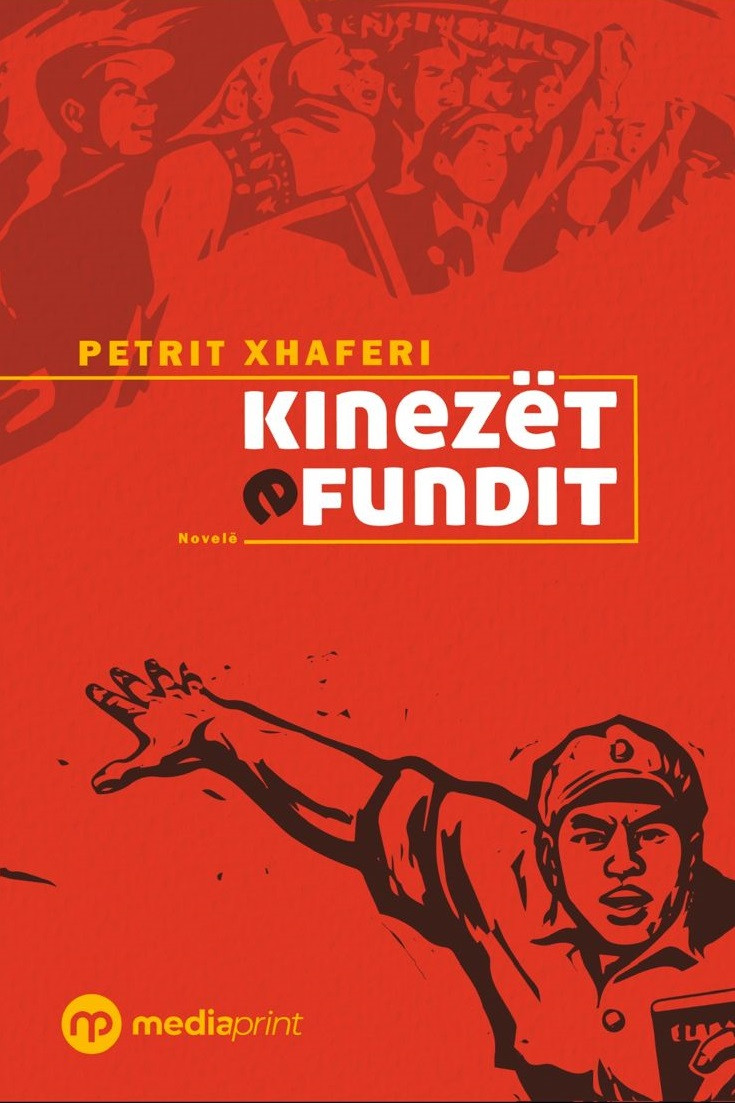 Kinezet e fundit