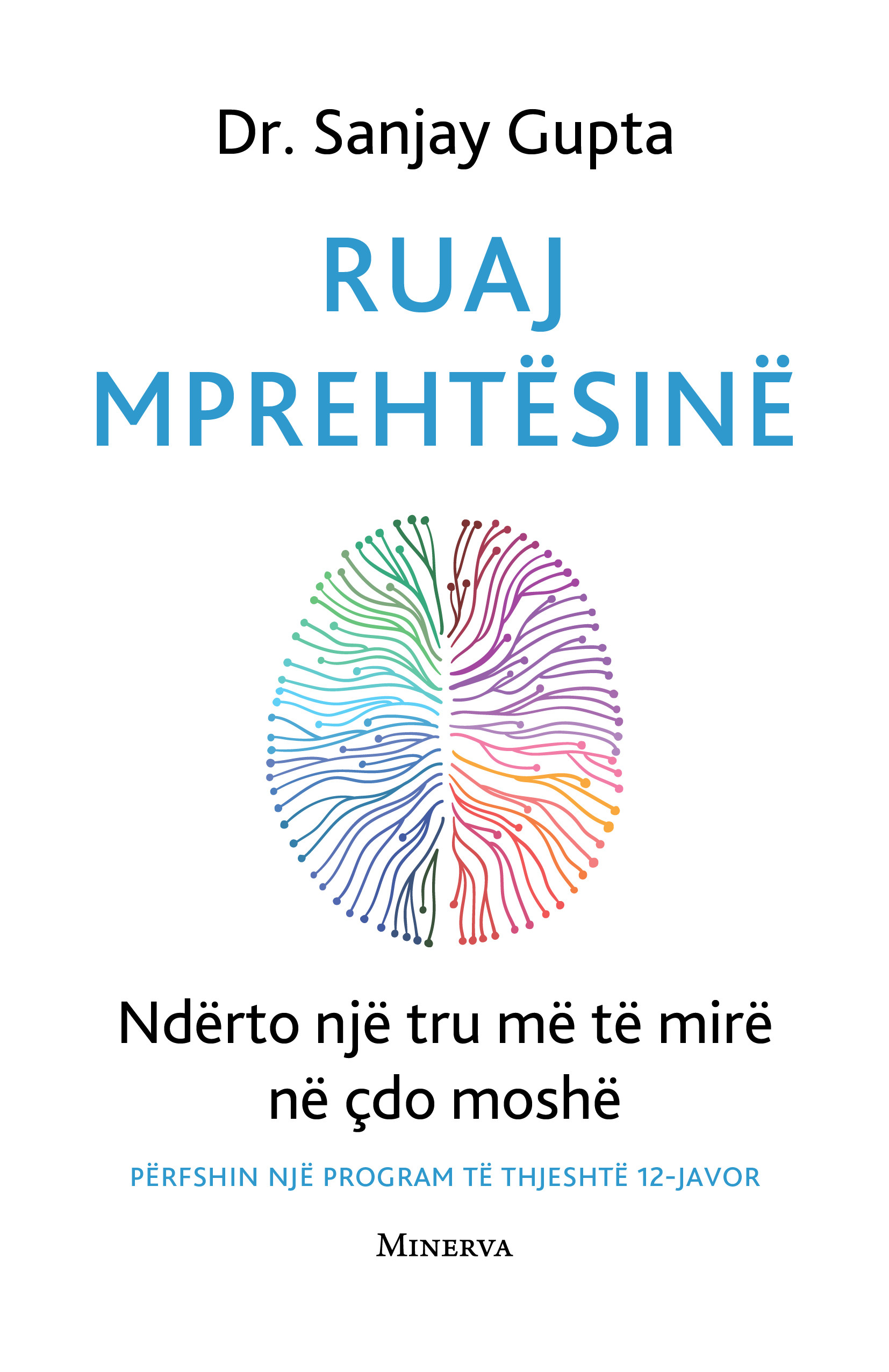 Ruaj mprehtesine