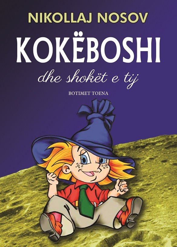 Kokeboshi ne hene