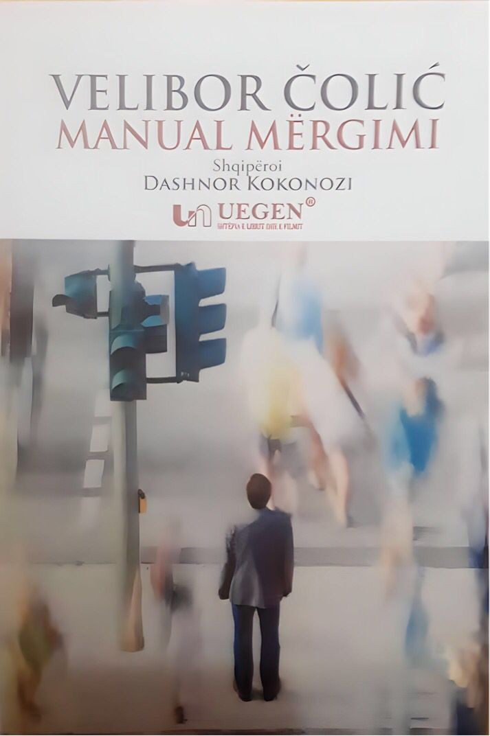 Manual mergimi