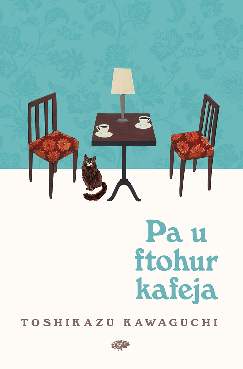 Pa u ftohur kafeja