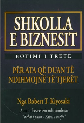 Shkolla e biznesit - LG