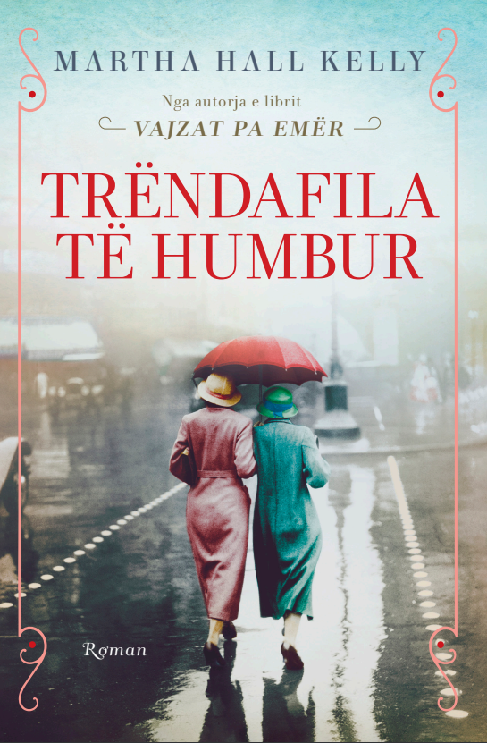 Trendafila te humbur