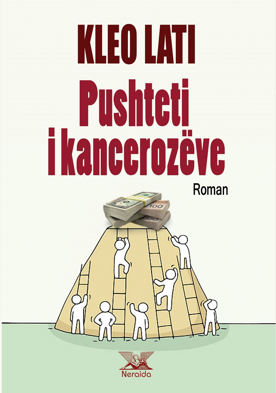 Pushteti i kancerozeve