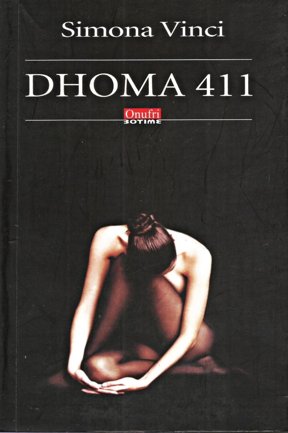 Dhoma 411