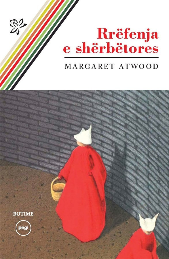 Rrefenja e sherbetores