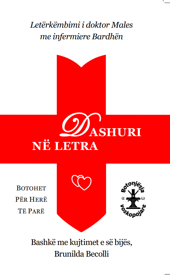 Dashuri ne letra