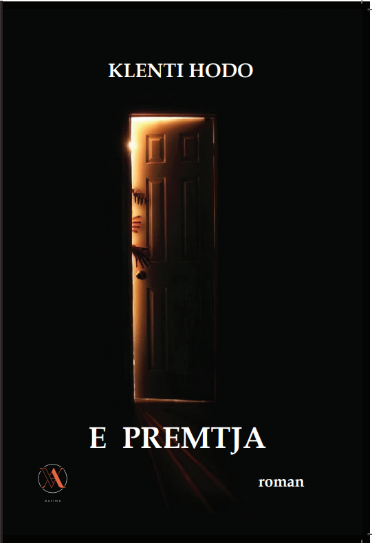 E premtja