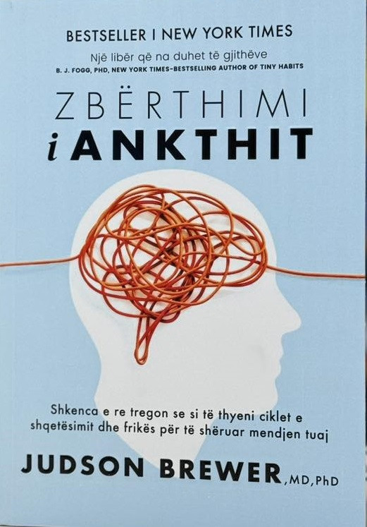 Zberthimi i ankthit