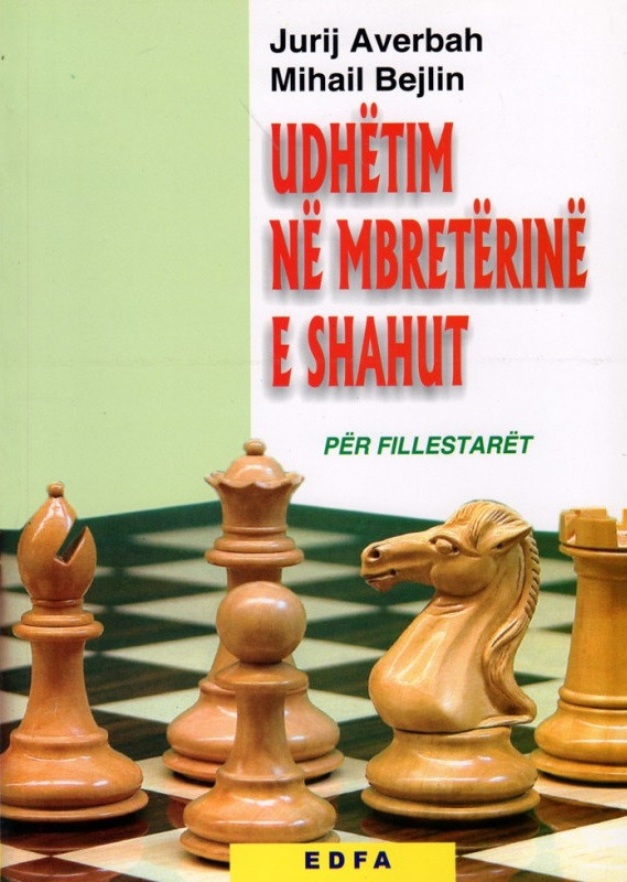 Udhetim ne mbreterine e shahut