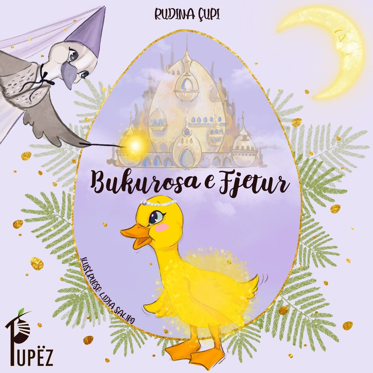 Bukurosa e fjetur