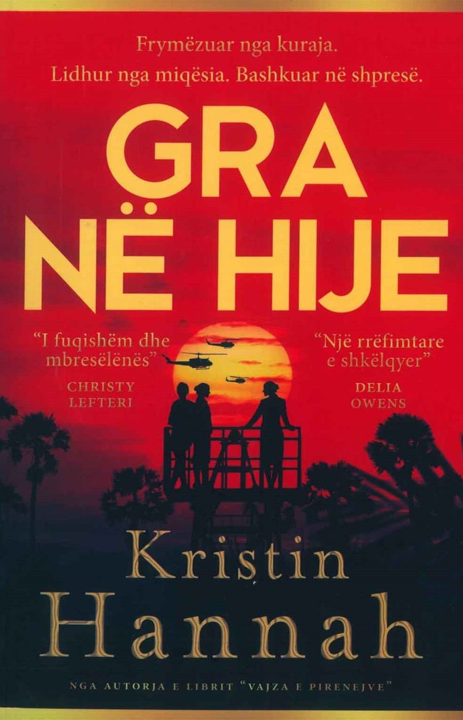 Gra ne hije