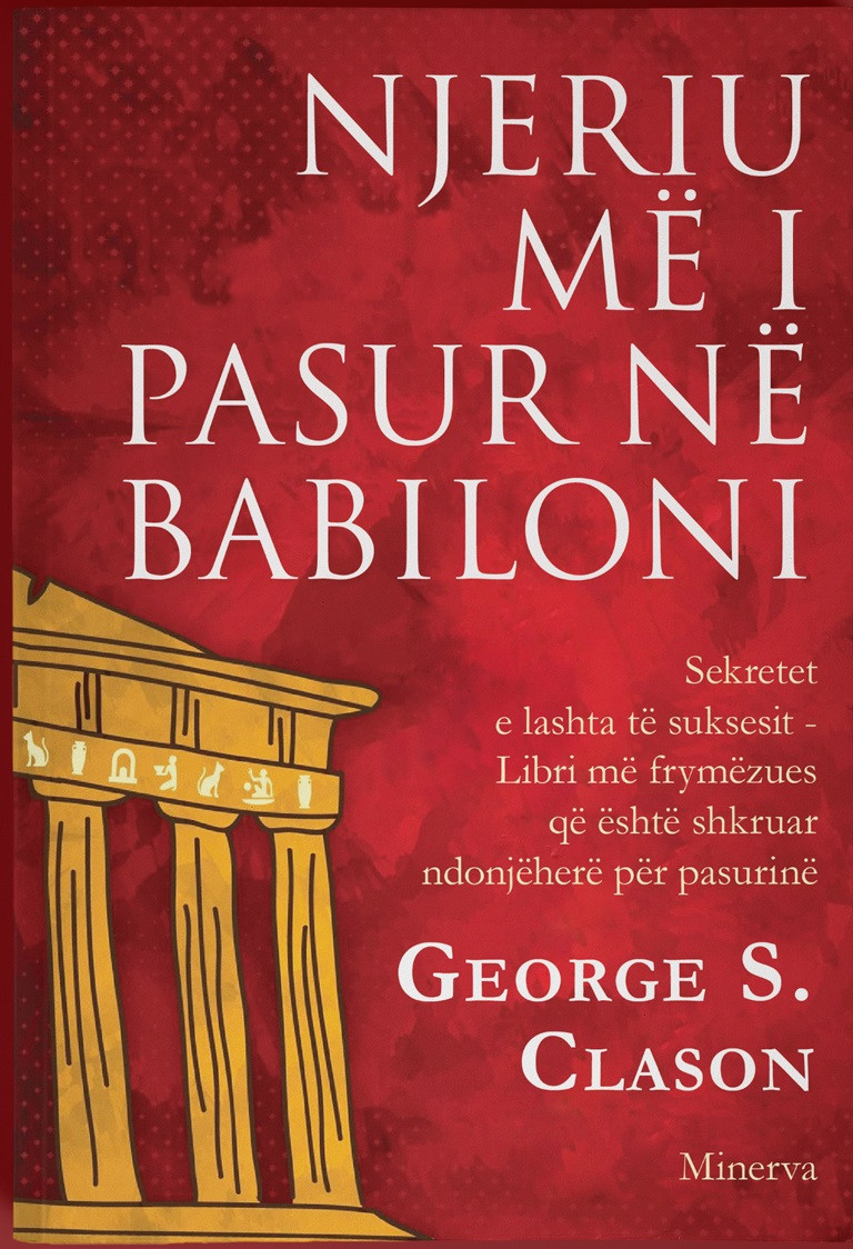 Njeriu me i pasur ne Babiloni – Minerva