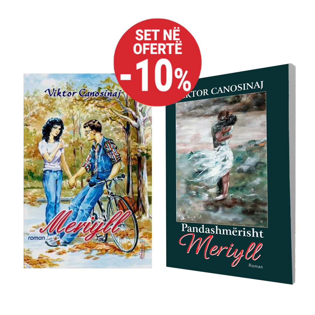 Saga e Meriyllit e plote - set