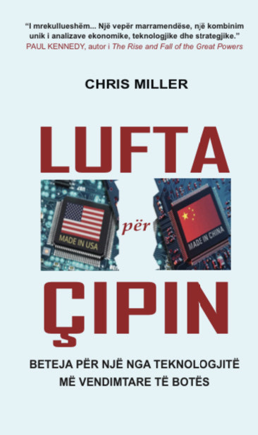 Lufta per cipin