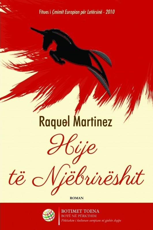 Hije te Njebrireshit