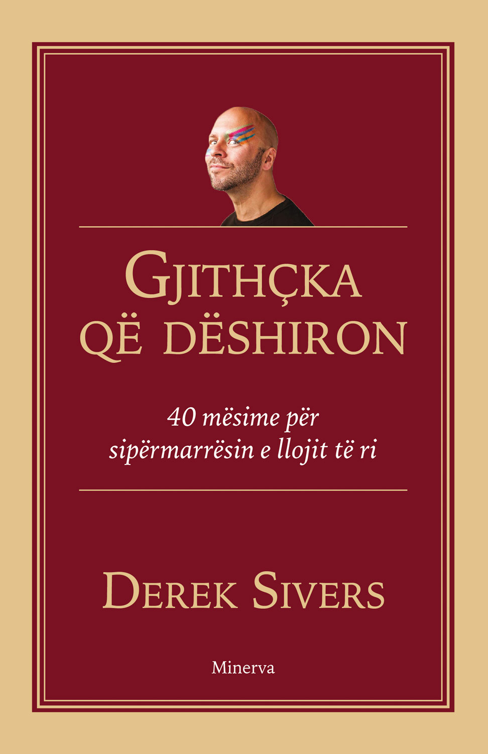 Gjithçka që dëshiron